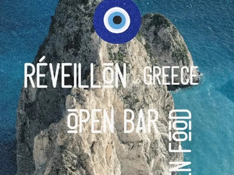 Imagem Réveillon Greece - Mar del Rosa